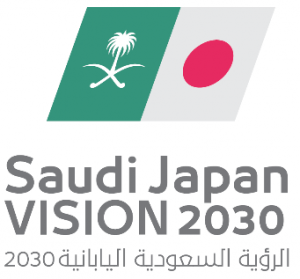 東のスポット サウジアラビアと東部市場の間の貿易拡大を探索 アブドゥル ラティフ ジャミール