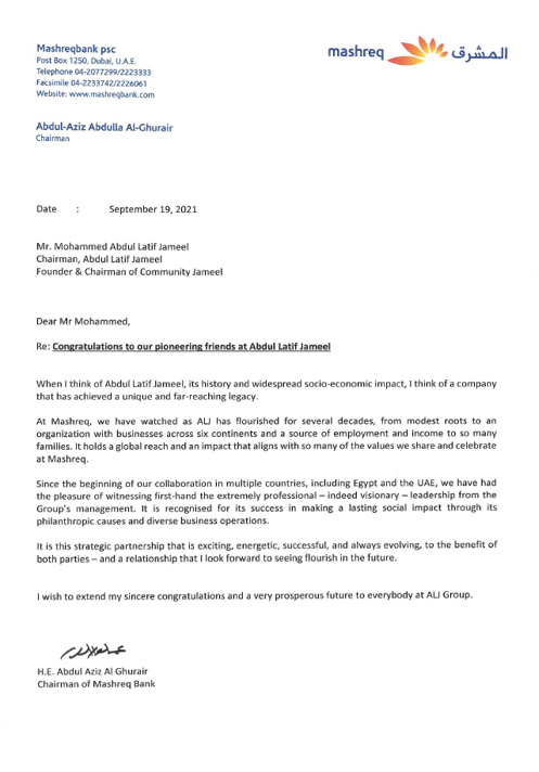 Letter from HE Abdul Aziz Al Ghurair