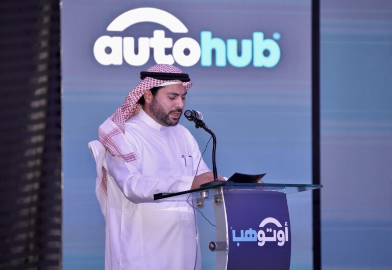 autohub wins major certification Abdul Latif Jameel®