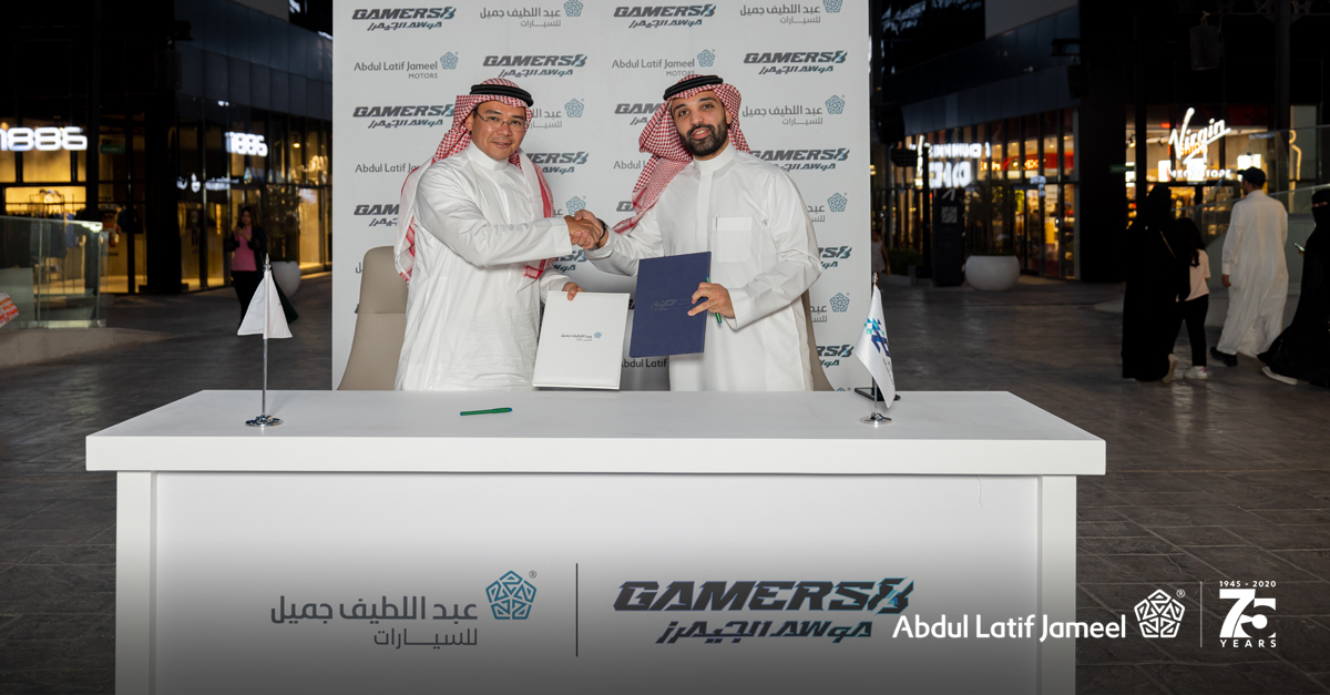 Abdul Latif Jameel Motors partnership with SEF | Abdul Latif Jameel®