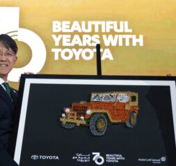 Abdul Latif Jameel Motors & Toyota Motor Corporation celebrate 70 years