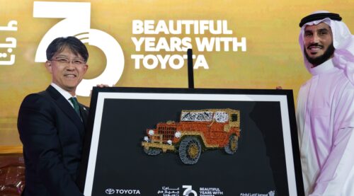 Abdul Latif Jameel Motors and Toyota 70 Years