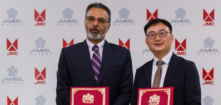 Jameel Motors strengthens Moroccan presence with distribution of JMC commercial vehicles