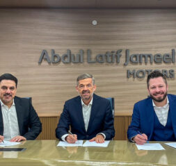 مذكرة تفاهم لتعزيز حلول الطاقة الهيدروجينية الخالية من الانبعاثات في السعودية