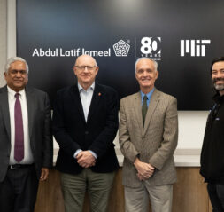 جميل للأبحاث تموّل مشروعًا جديدًا في معهد ماساتشوستس للتكنولوجيا