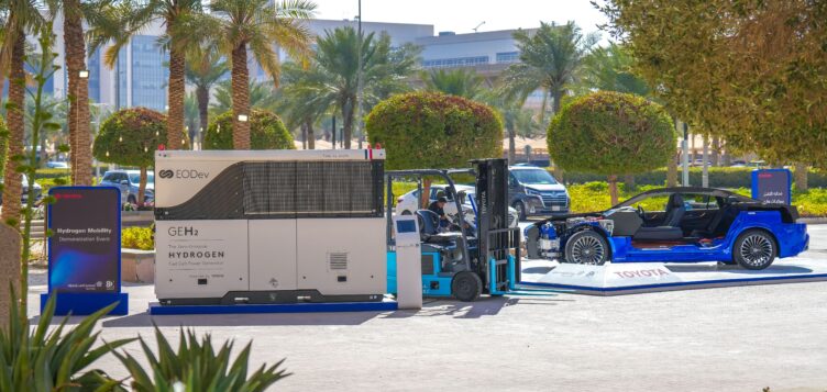 عبد اللطيف جميل للسيارات وتويوتا تختتمان المرحلة الثانية من المشروع التجريبي للتنقل بالهيدروجين في جامعة الأميرة نورة بنت عبد الرحمن