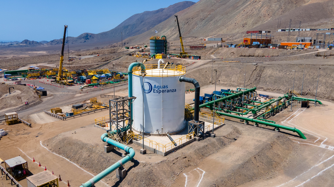 Almar Centinela SIAM II