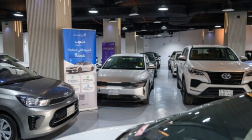 Shop by Motory Jeddah 