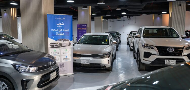 شوب من موتري تفتتح معرضاً للسيارات المستعملة المعتمدة في جدة